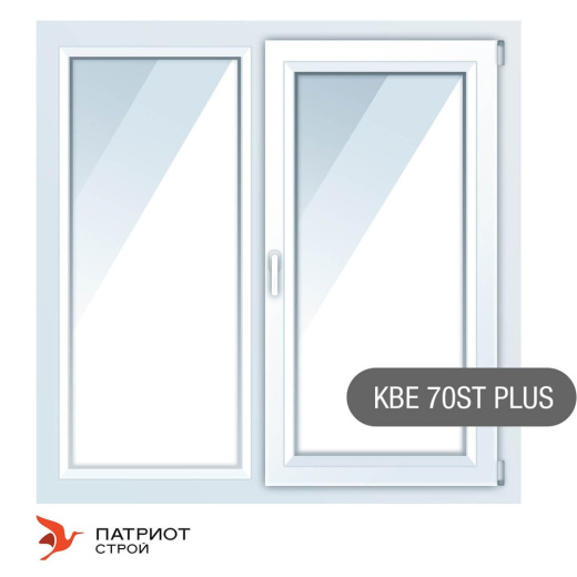 Пластиковые окна KBE ST 70 Plus, двухстворчатые 1400*1400