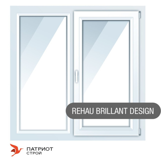 Двухстворчатые окна Rehau Brillant Design 1400*1400